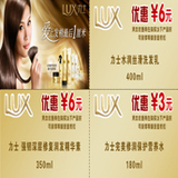 万能通兑